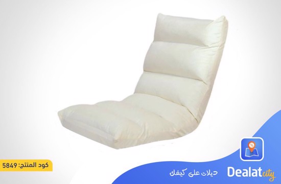 Soft Padded Floor Seat with Back Support - dealatcity store