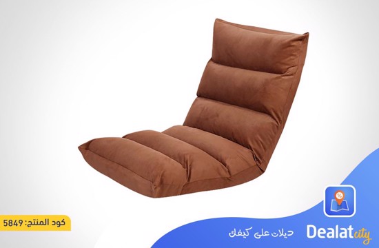 Soft Padded Floor Seat with Back Support - dealatcity store