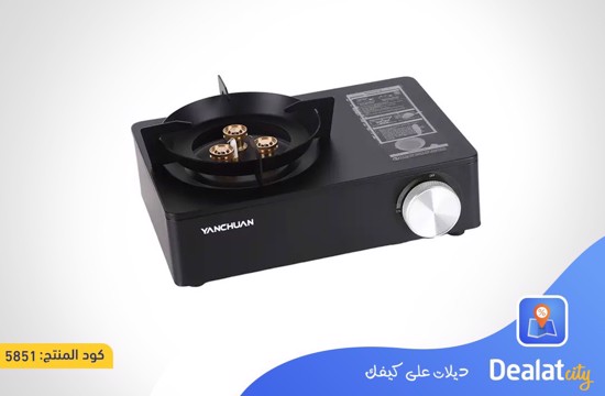 Portable Gas Stove - dealatcity store