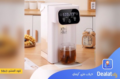 Smart Water dispenser With Purifying, Heat Preservation And Fast Heating - dealatcity store