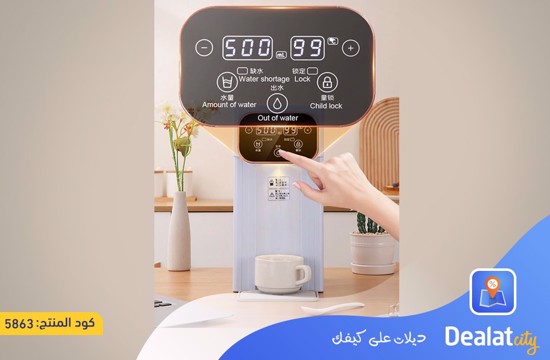 Smart Water dispenser With Purifying, Heat Preservation And Fast Heating - dealatcity store