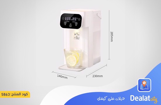 Smart Water dispenser With Purifying, Heat Preservation And Fast Heating - dealatcity store