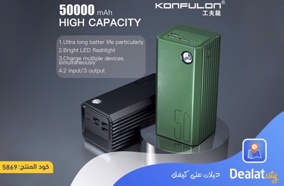 Konfulon A22 Power Bank 50000mAh - dealatcity store