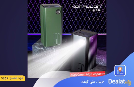 Konfulon A22 Power Bank 50000mAh - dealatcity store