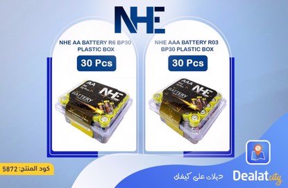 NHE (AAA Or AA) Battery Plastic Box - 30 Pcs