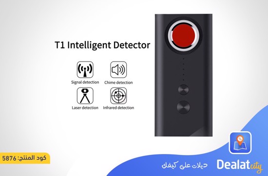 Mini Rechargeable Spy Camera Detector - dealatcity store