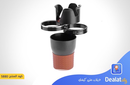 Multi-functional Car Cup Holder with 360 Degree Adjustable Swivel Base - dealatcity store