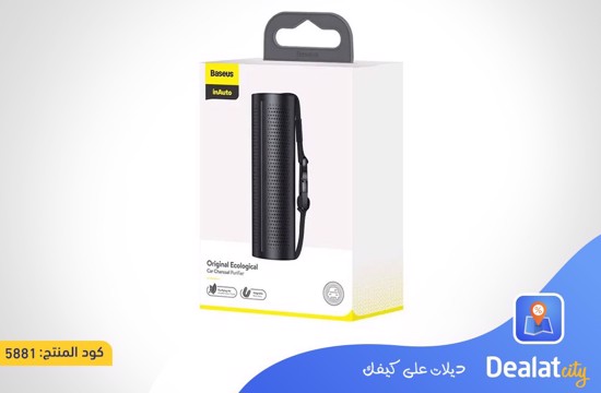 Baseus Car Charcoal Air Purifier - dealatcity store