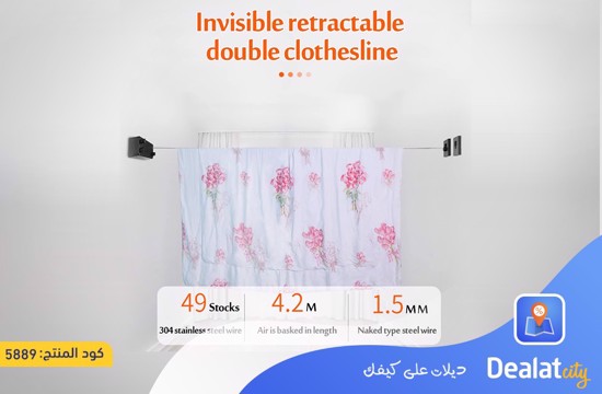 Retractable Laundry Line with Adjustable Stainless Steel Double Rope - dealatcity store