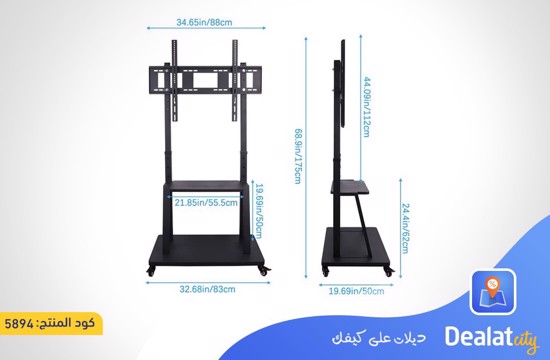 Rotatable and Adjustable Portable TV Monitor Stand with Movable Wheels - dealatcity store