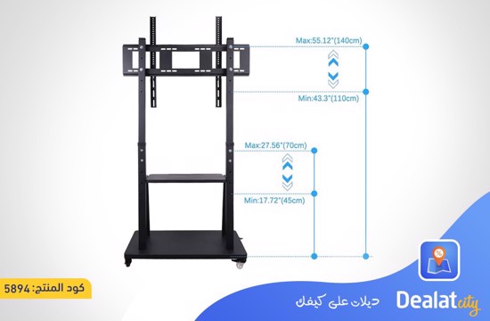 Rotatable and Adjustable Portable TV Monitor Stand with Movable Wheels - dealatcity store