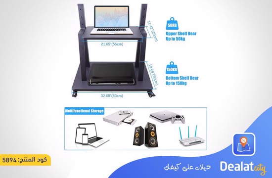 Rotatable and Adjustable Portable TV Monitor Stand with Movable Wheels - dealatcity store