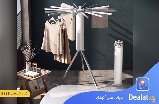 Foldable Tripod Winged Rotating Clothing Laundry Rack - dealatcity store