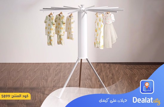 Foldable Tripod Winged Rotating Clothing Laundry Rack - dealatcity store