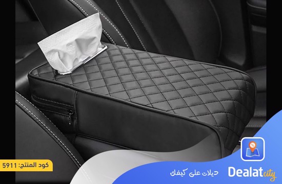 Leather Car Armrest and Tissue Holder - dealatcity store