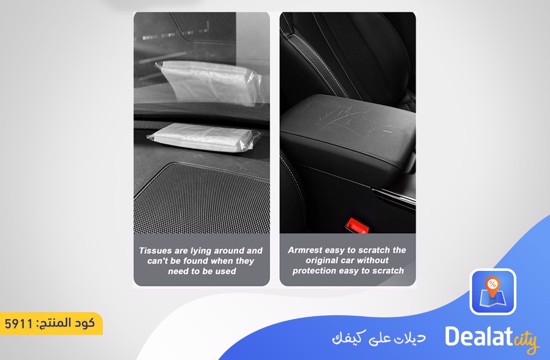 Leather Car Armrest and Tissue Holder - dealatcity store