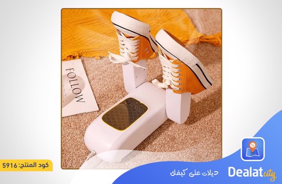 Electric Shoes Heat Dryer - dealatcity store