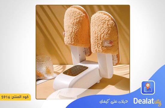 Electric Shoes Heat Dryer - dealatcity store