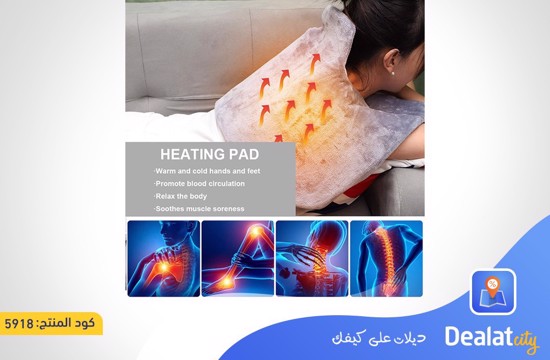 Ultra Soft Electric Heating Pad- dealatcity store