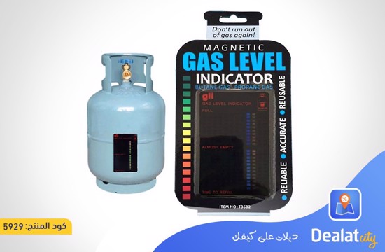 Magnetic Gas Level Indicator - dealatcity store