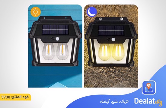 Solar light Lamp LED with Motion Sensor  - dealatcity store