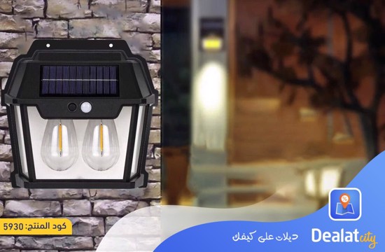 Solar light Lamp LED with Motion Sensor  - dealatcity store