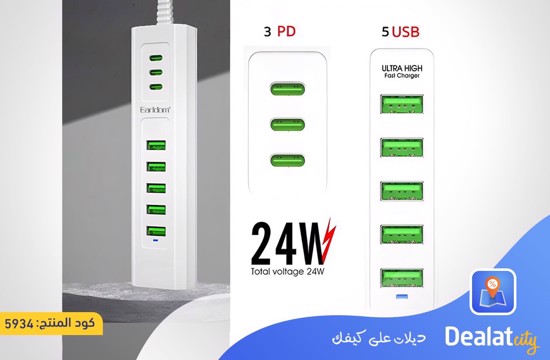 Earldom SC12 8 in 1 Power Socket - dealatcity store