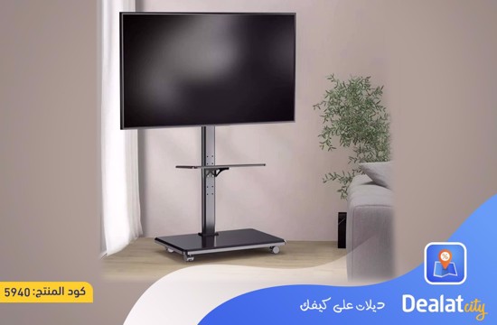 Mobile TV Stand for Screens from 32 - 75 inches - dealatcity store