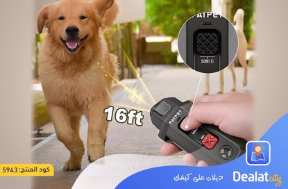 Ultrasonic Dog Training and Repellent - dealatcity store