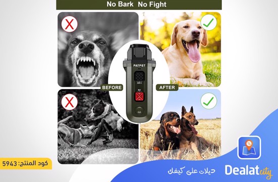 Ultrasonic Dog Training and Repellent - dealatcity store