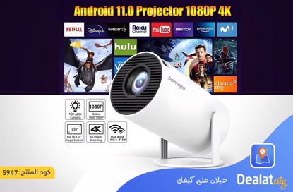 Borrego Smart 2 Full HD Projector - dealatcity store