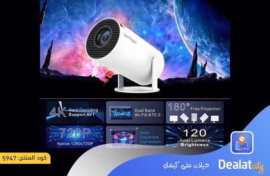 Borrego Smart 2 Full HD Projector - dealatcity store