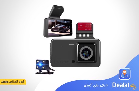 Dual Dash Cam Front and Rear - dealatcity store