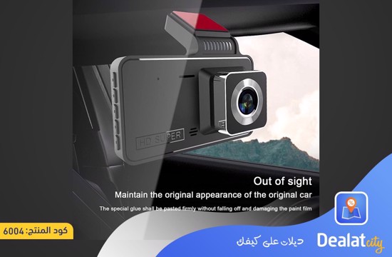 Dual Dash Cam Front and Rear - dealatcity store