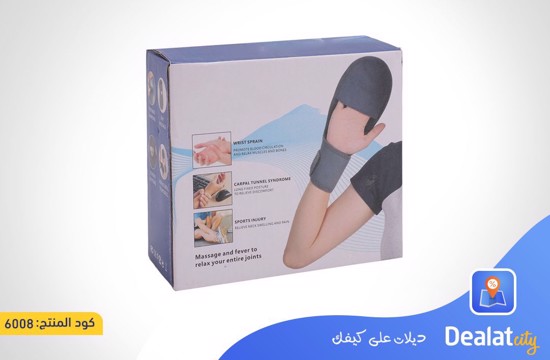 Heating Massager for Muscles and Joints - dealatcity store