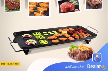 Large Electric Non-Stick Grill 1500W - dealatcity store