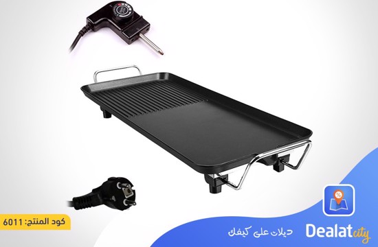 Large Electric Non-Stick Grill 1500W - dealatcity store