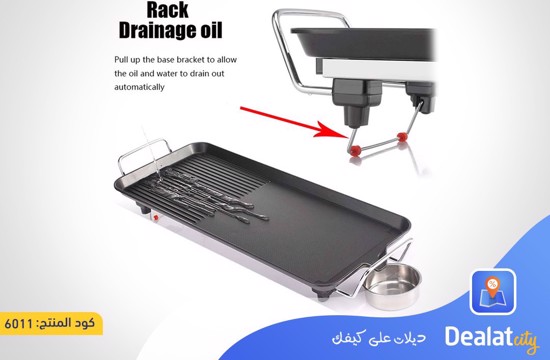 Large Electric Non-Stick Grill 1500W - dealatcity store