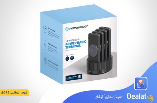 Powerology Power Bank Station, set of four units  - dealatcity store