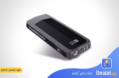 Powerology Jump Starter and Power Bank with USB Ports with Digital Display and Lamp with a Capacity of 16,000mAh