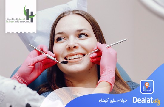 Al Hilal International Clinic - 3rd Floor - dealatcity 