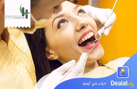 Al Hilal International Clinic - 3rd Floor - dealatcity	