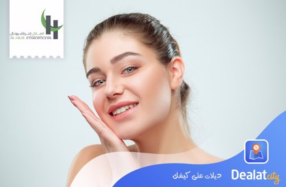 Al Hilal International Clinic - 5th Floor - dealatcity	