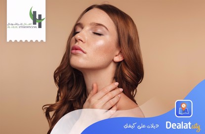 Al Hilal International Clinic - 5th Floor - dealatcity	