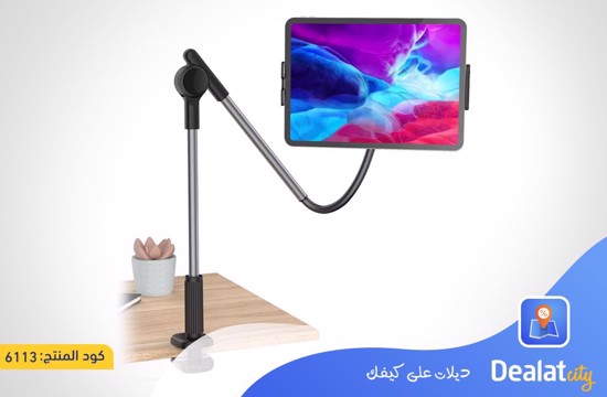 Flexible iPad Stand With Bendable Arm - dealatcity store