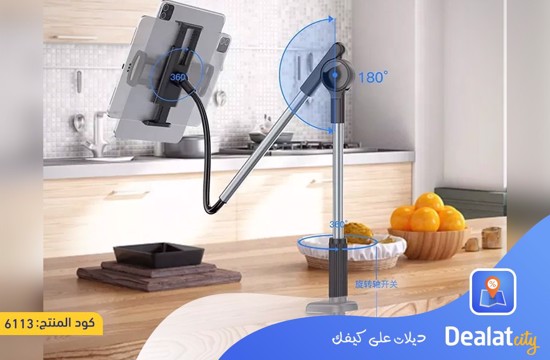 Flexible iPad Stand With Bendable Arm - dealatcity store