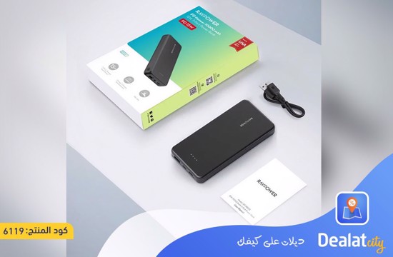 RAVPower RP-PB1215 PD Pioneer 10000mAh 15W 3-Port Power Bank - dealatcity store