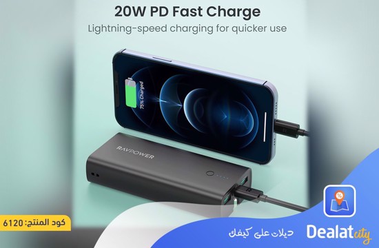 RAVPOWER 2 in 1 Power Bank and Charger Multiport 2USB-A QC and 1 PD with LED Indicator 10000mAh - RP-PB243