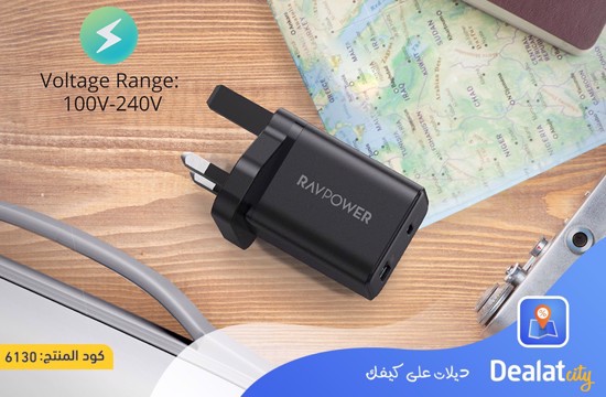 RAVPower RP-PC173 20W Wall Charger with 2 Charging Ports - dealatcity store