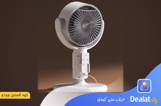 Adjustable and Rechargeable Fan with 4 Speeds - dealatcity store